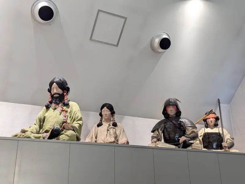 伊興遺跡資料館