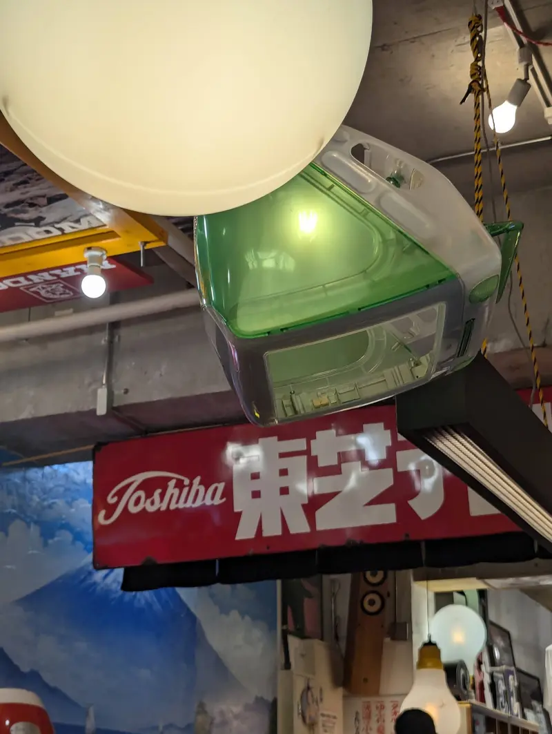 エスディコーヒー iMac