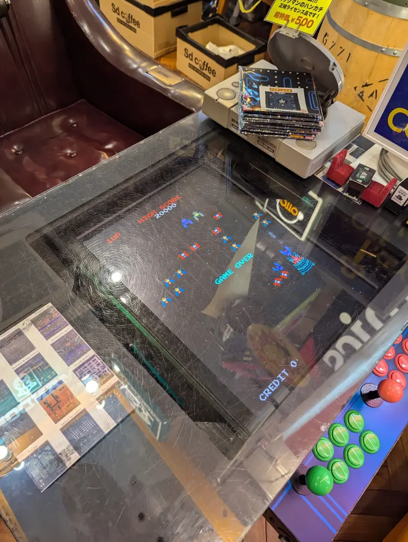 エスディコーヒー インベーダーゲーム