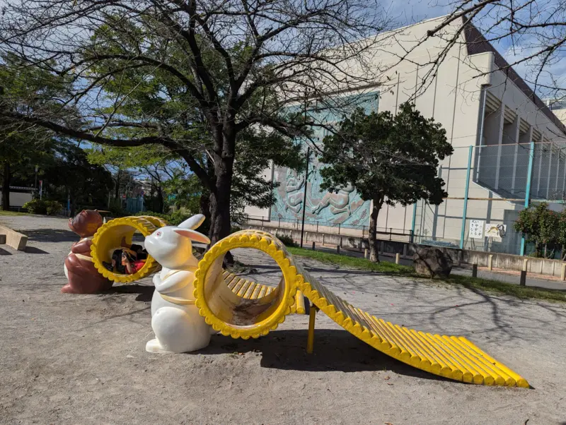 カチカチ