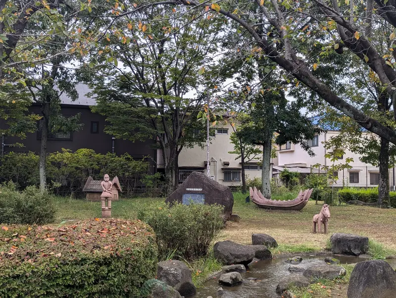 白旗塚史跡公園