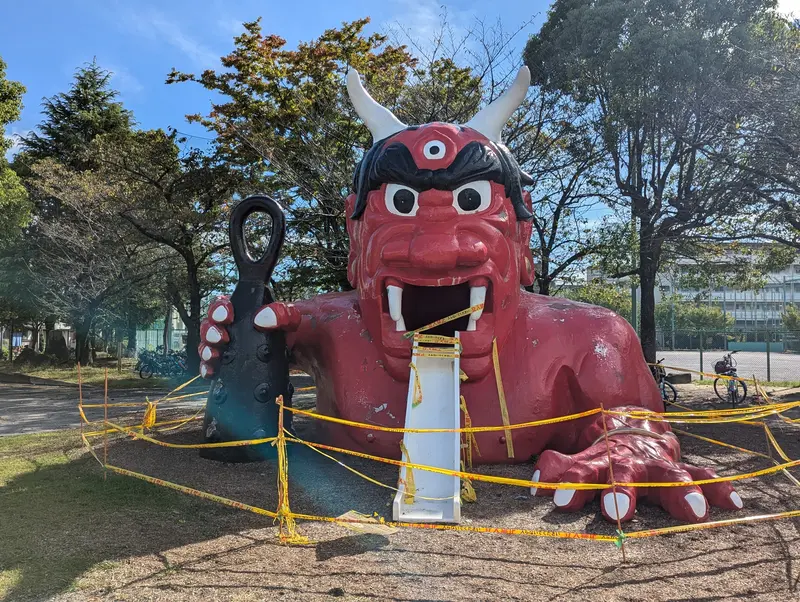 舎人いきいき公園