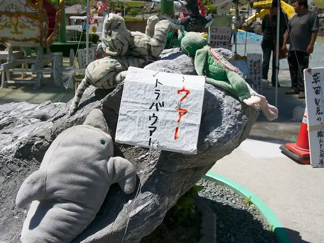 竜ヶ岩洞