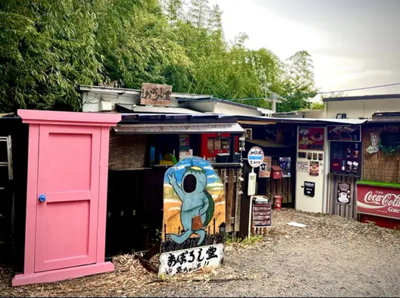 まぼろし堂に行く会