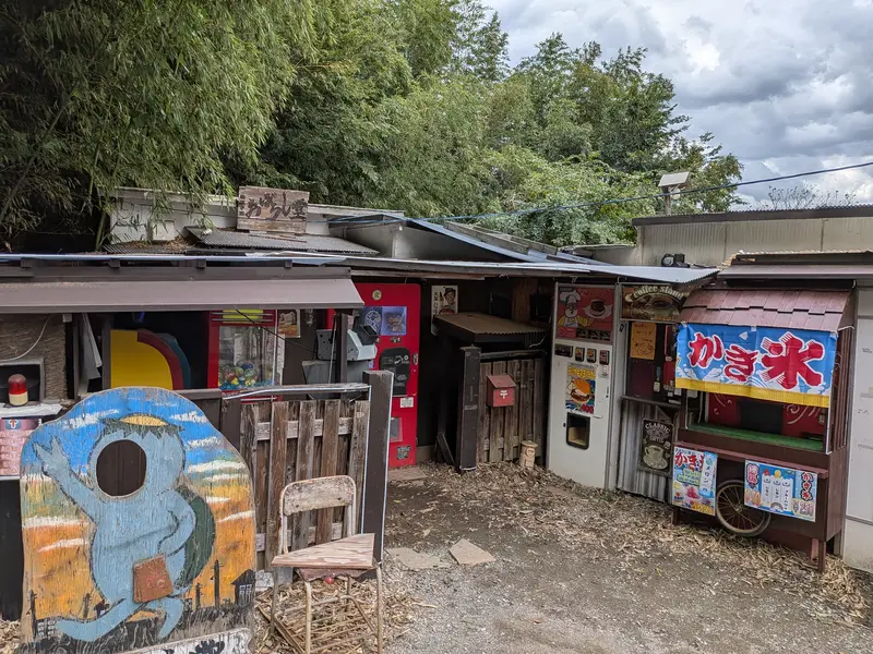 まぼろし堂に行く会