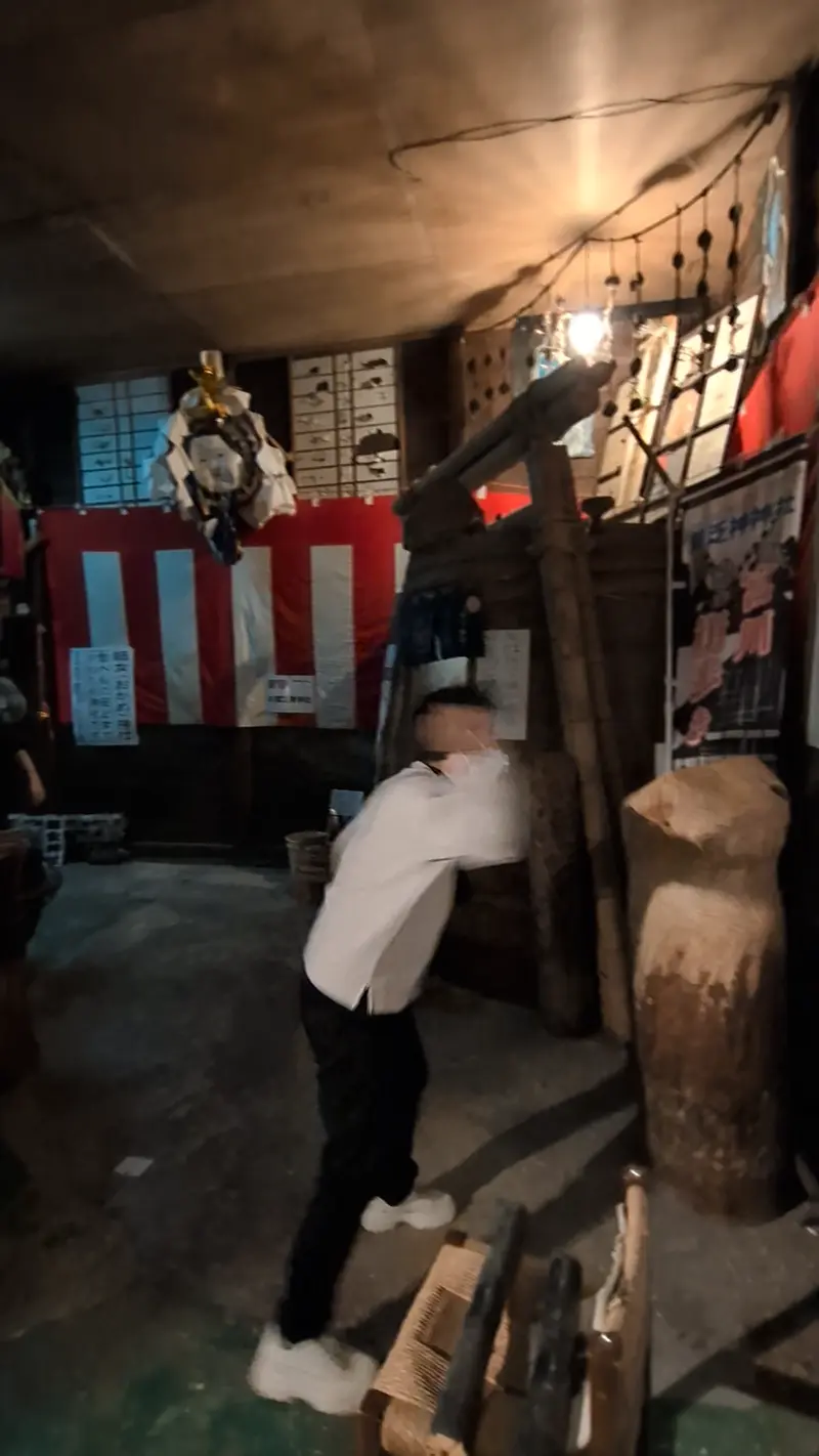 貧乏神神社