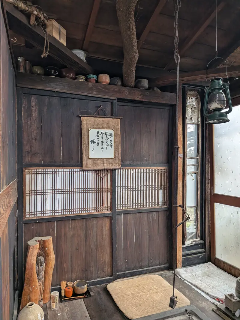 茶室