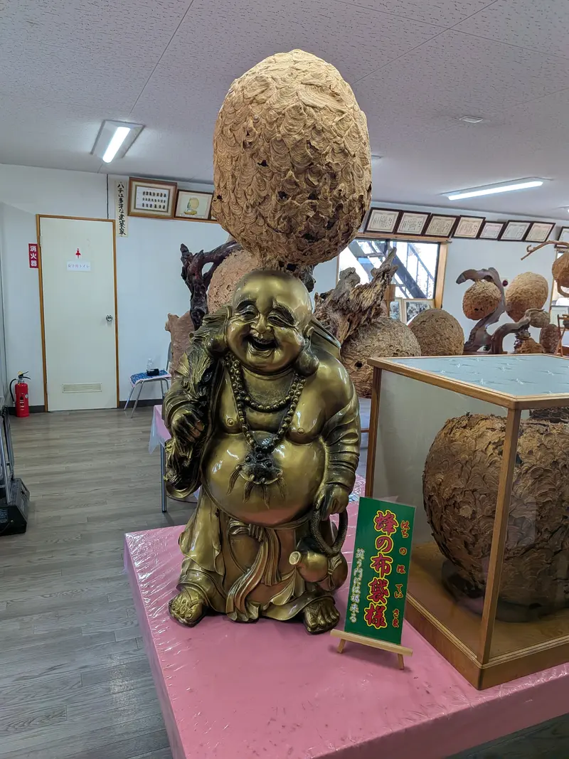 蜂天国03