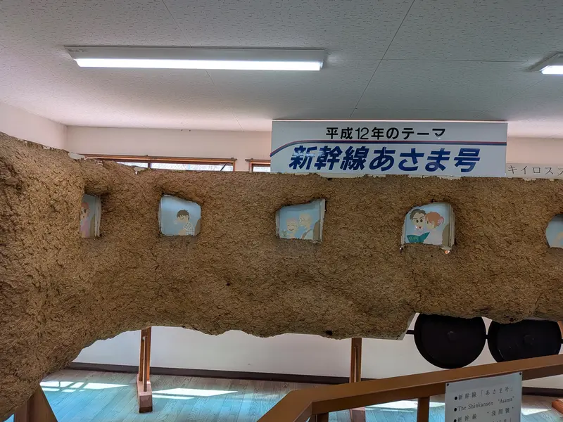 蜂天国07
