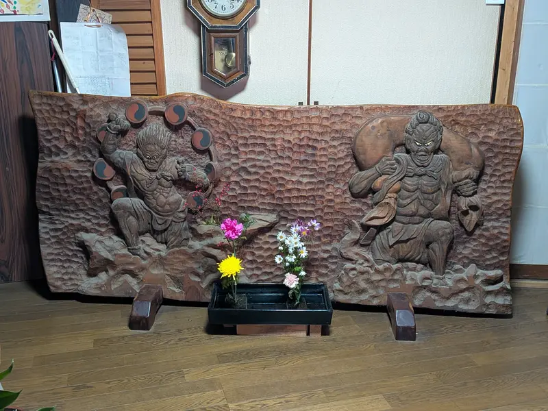風神雷神