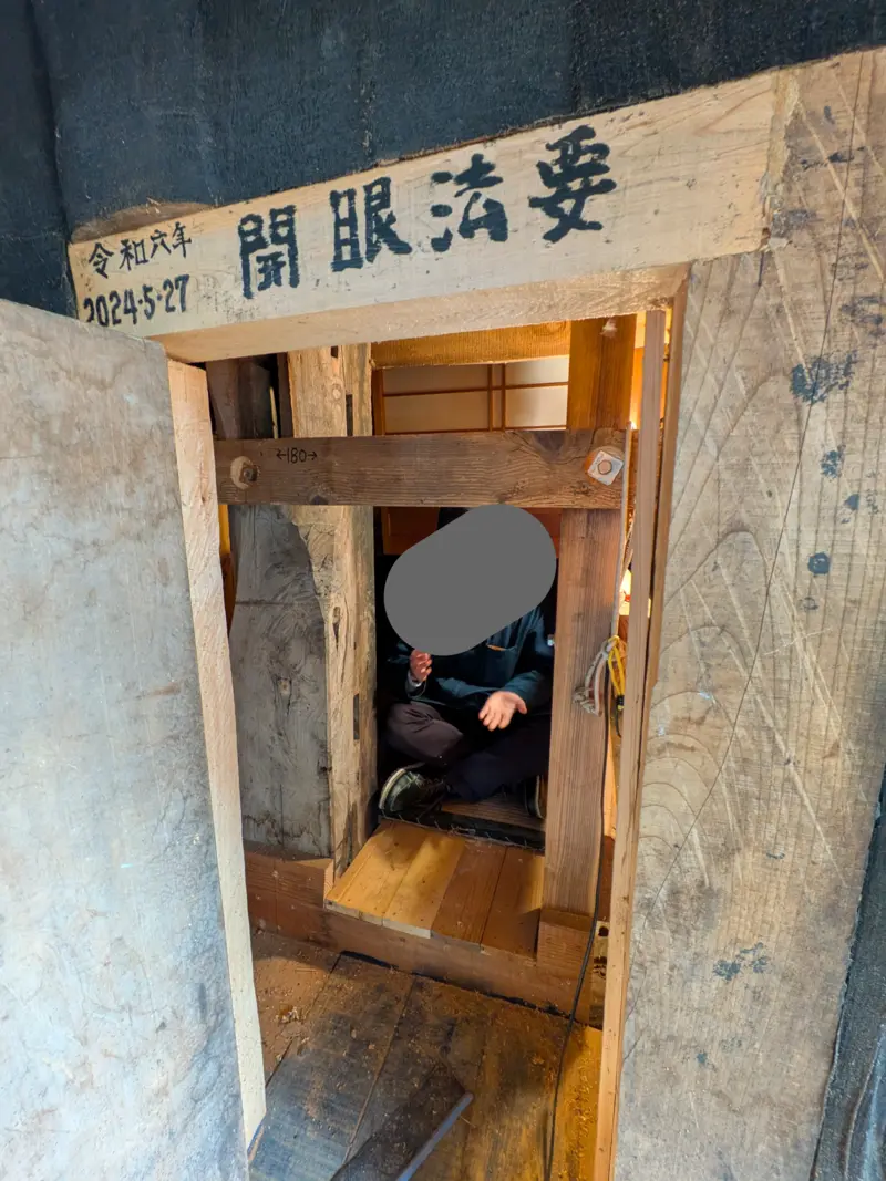 胎内