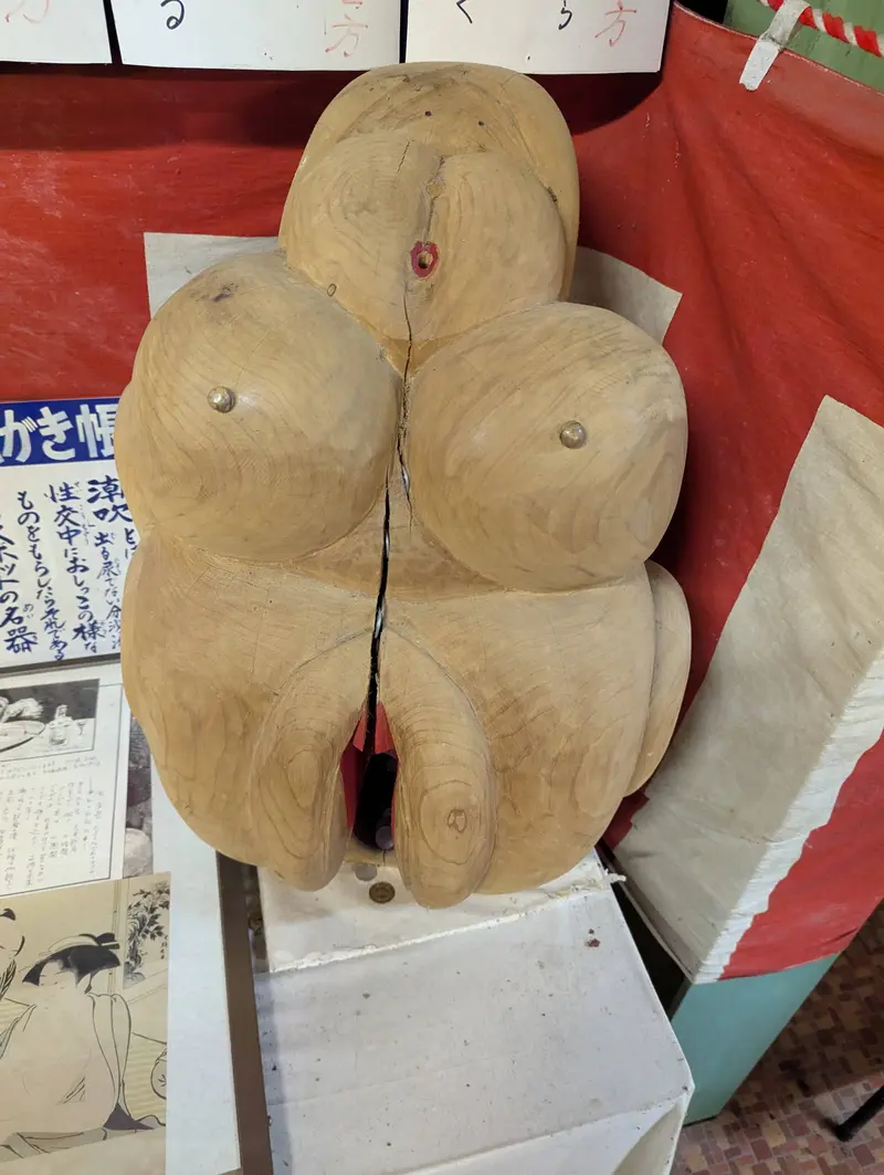 ナゾのパラダイス09