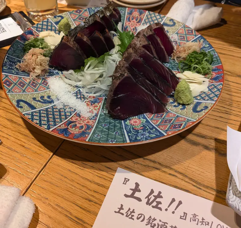 鰹のタタキ