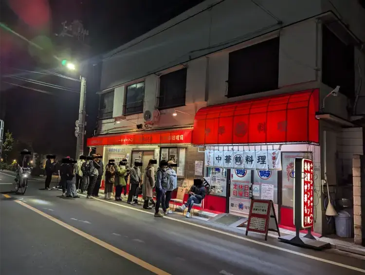 丸鶴