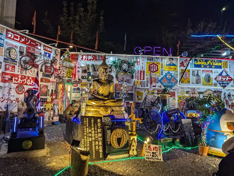 レトロゲーム巡り